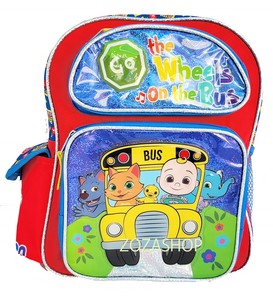 12 inch backpack