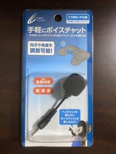 voice chat microphone for Playstation4, Playstation5