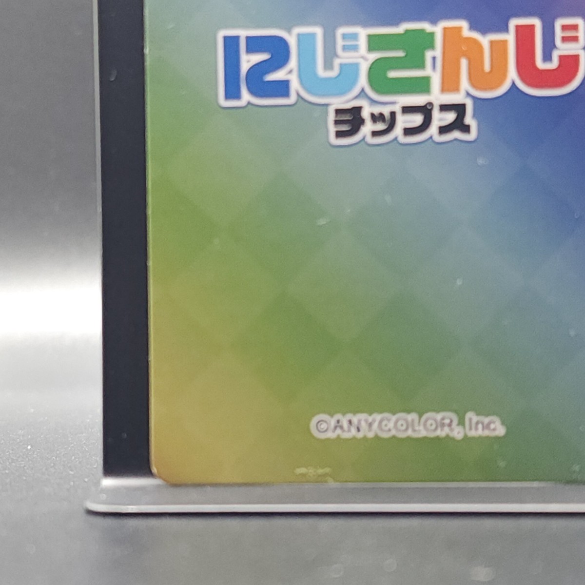 Ars Almal NIJISANJI Chips Card TCG Japanese Any Color,Inc Ars Almal NIJISANJI Chips Card TCG Japanese Any Color,Inc