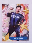 2025 Topps Kenta Maeda Base (Raw)