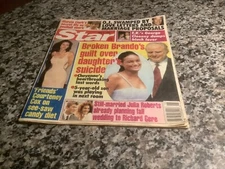 1995 Marlon Brando,Toni Braxton,Dionne Quints,Tempest Storm,Courteney Cox