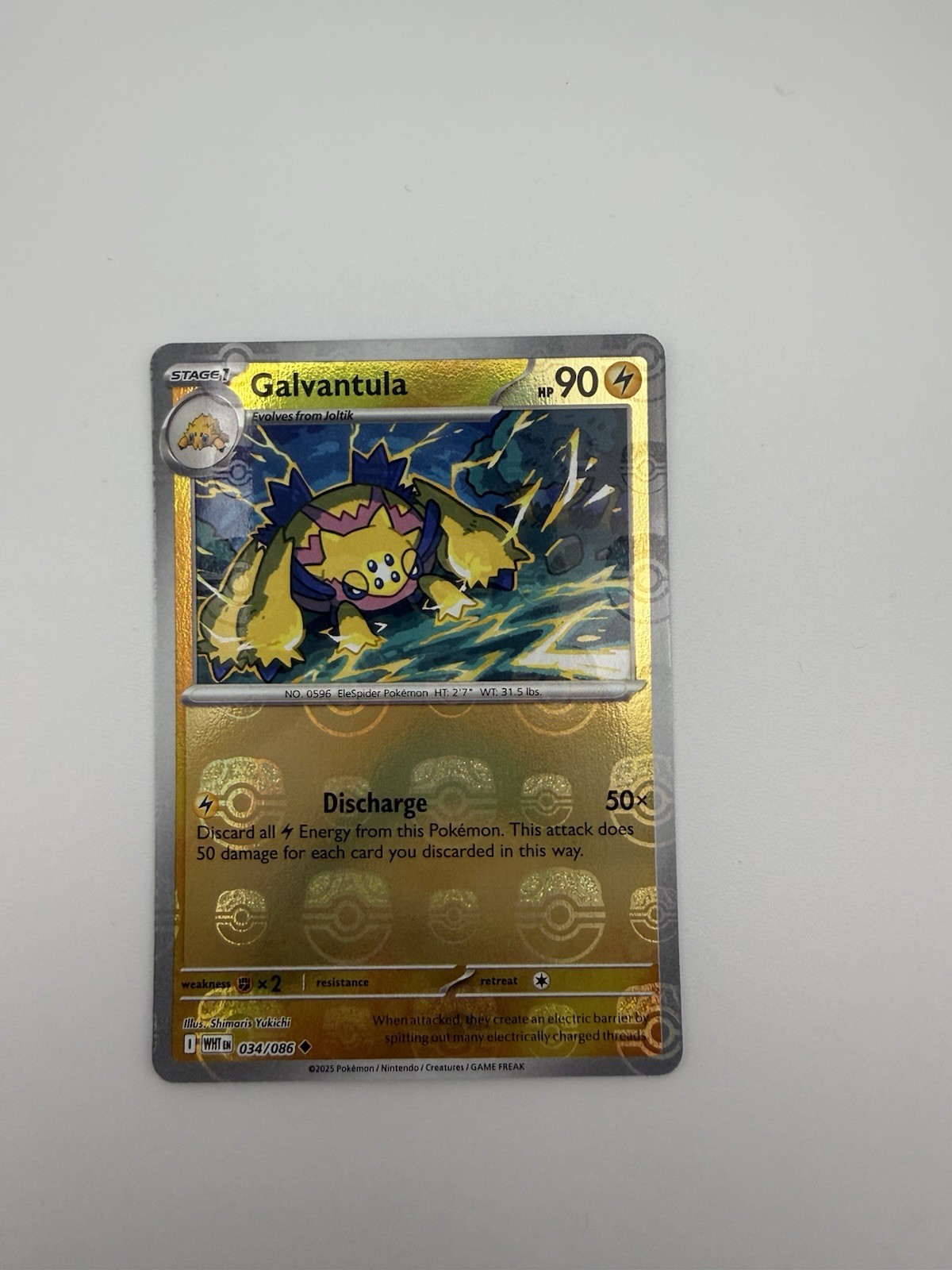 Galvantula (Master Ball Pattern) 034/086 Sv: White Flare Holo