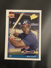 2005 Topps All-Time Fan Favorites - Ron Gant #30