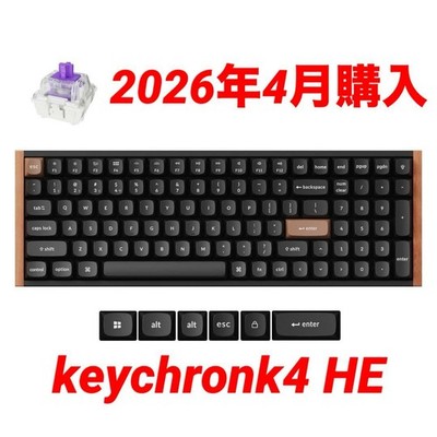 Keychron Keyboard K4 HE US Black PR2 Palm Rest Set Gebraucht Ungetestet