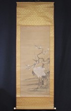 Antique Japanese Hanging scroll of Painting "Pair of Cranes" signed Tsunenobu