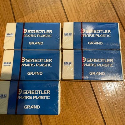 STAEDTLER Mars Plastic Grand Set of 5 #fe02a1