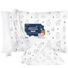 KeaBabies Toddler Pillowcase 13"x18" - Organic Standard 13x18, Keafriends