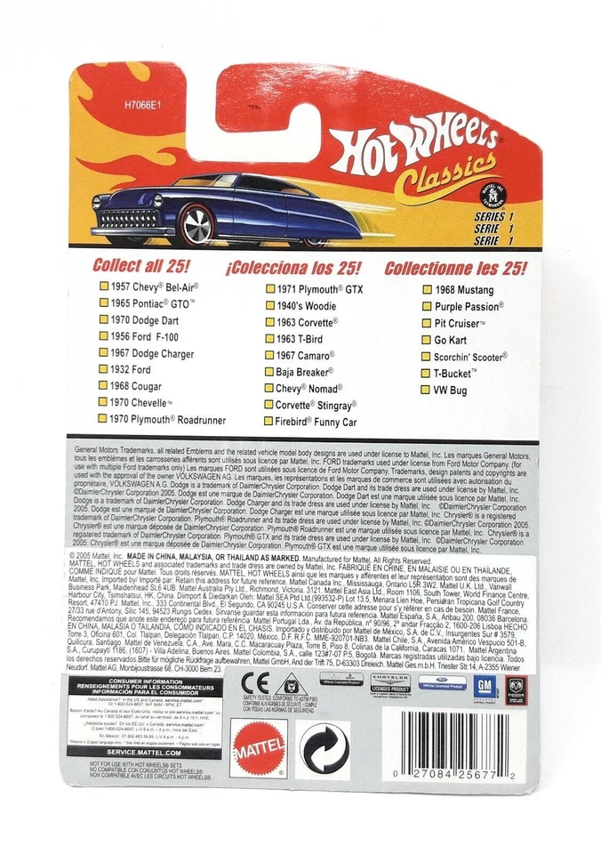 Hot Wheels Classics Serie 1 #16 Chevy Nomad rosso blister internazionale - Immagine 2 di 2