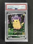 2021 Pokemon Japanese Fa/Pikachu #001/028 25th Anniversary Coll. PSA 10 GEM MT