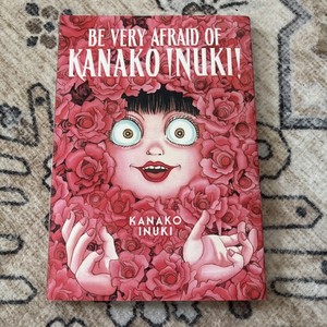 Kanako Inuki | eBay