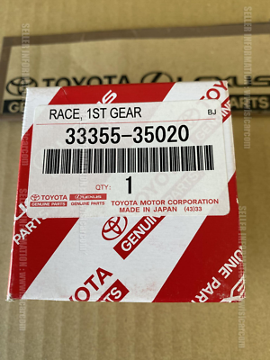 TOYOTA TOWNACE TRUCK DX KM85 RACE, 1ST GEAR BEARING INNER 33355