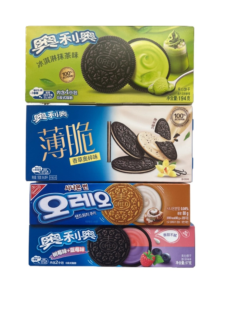 Exotic Oreo Cookies – Rare Imported Asian Oreo – Limited