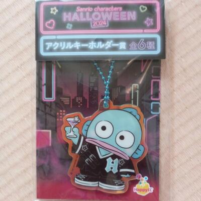 Happy Kuji Sanrio Characters Halloween 2024 Acrylic Key Prize