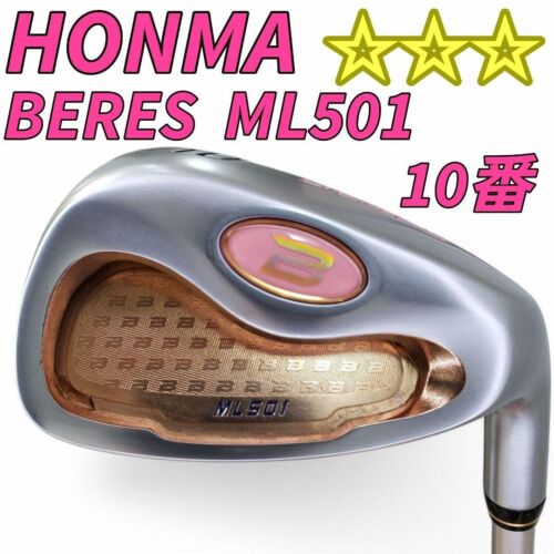 Ladies HONMA GOLF BERES ML501 #10 Iron Flex-R 3STAR ARMRQ B40 No H/C F/S - Picture 2 of 10