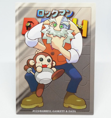 123 BARRELL GASKETT＆DATA  Card Dass Masters Mega Man Dash ALL CAPCOM WORLD98 1ST
