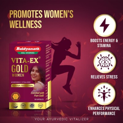 Baidyanath VITA EX GOLD WOMEN 20 Capsules Boosts Stamina