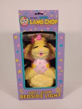 Baby Lamb Chop Friends 1993 soft glow bedside light Shari Lewis