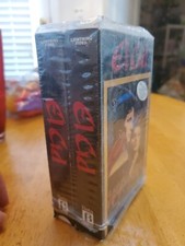 EL CID, Sophia Loren Charlton Heston, Betamax, Beta Rare box Part 1 and 2