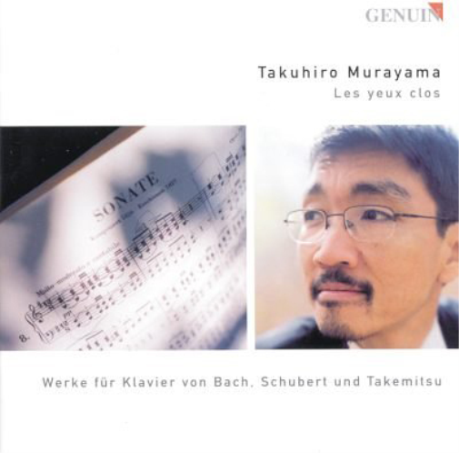 Takuhiro Murayama Takuhiro Murayama: Les Yeux Clos (CD) Album