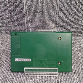 Nintendo Judge Game Watch Used Handheld Console