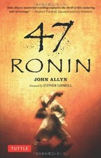 47 Ronin,John Allyn