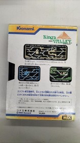 MSX Software Model Valley of the Kings KONAMI