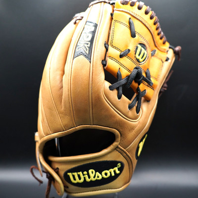 Wilson JAPAN infielder A2K 1786 glove RHT Hard Baseball Pro Stock SELECT Limited
