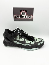 Nike Zoom Kobe 7 System Mint Poison Dart Frog for Sale