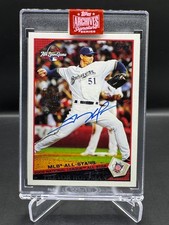 2019 Topps Archives Signature Series Active Player Edition Baseball Cards 17