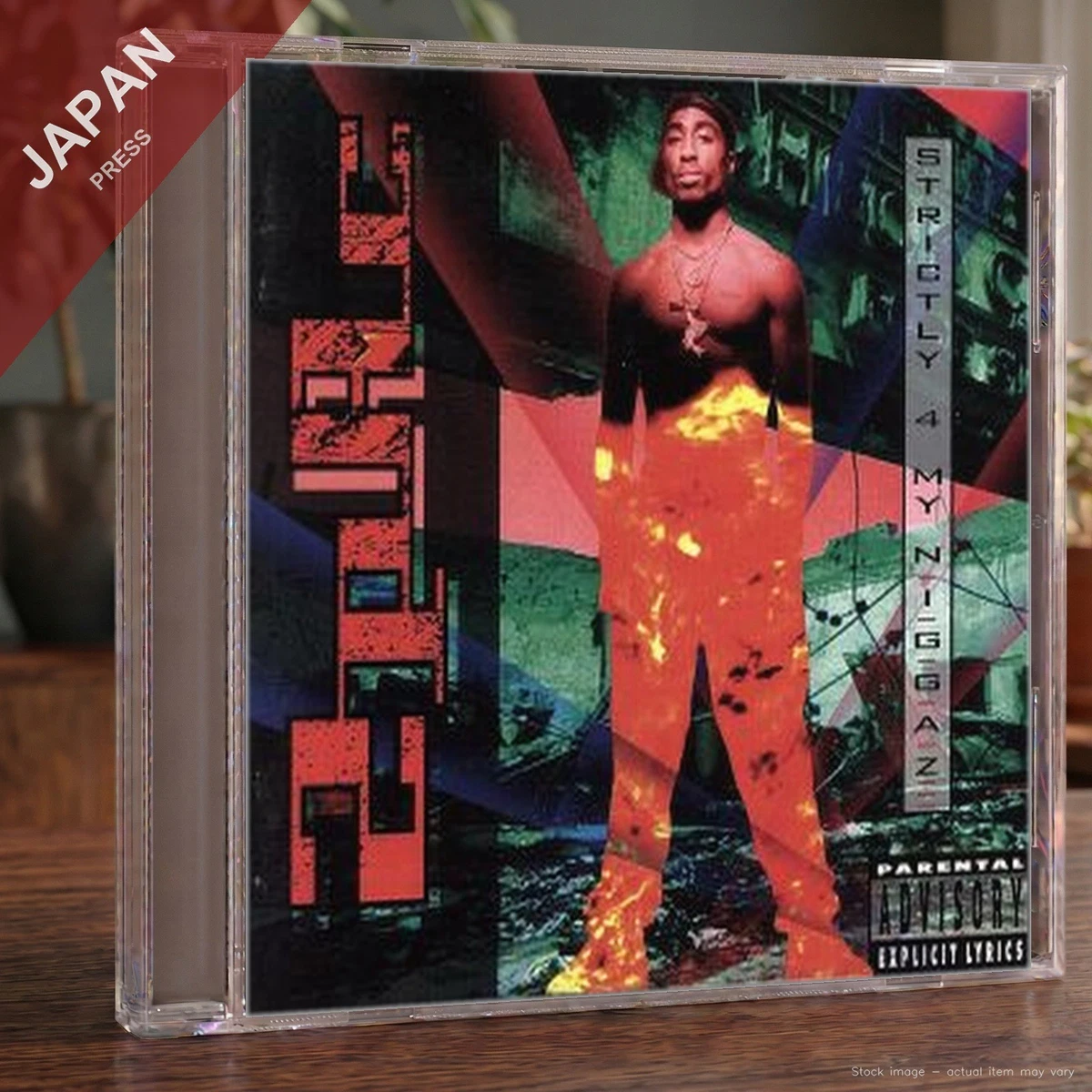 Preços baixos em CDs importados de música de 2Pac | eBay