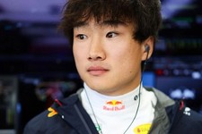 Go Kart Racing Suit CIK FIA Level2 Suit With Customization