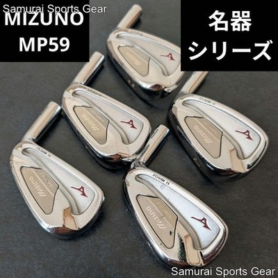 MIZUNO MP-59 アイアンセット Mizuno MP-59 アイアンセット7本 ミズノMP59アイアン4〜Pまでの7本