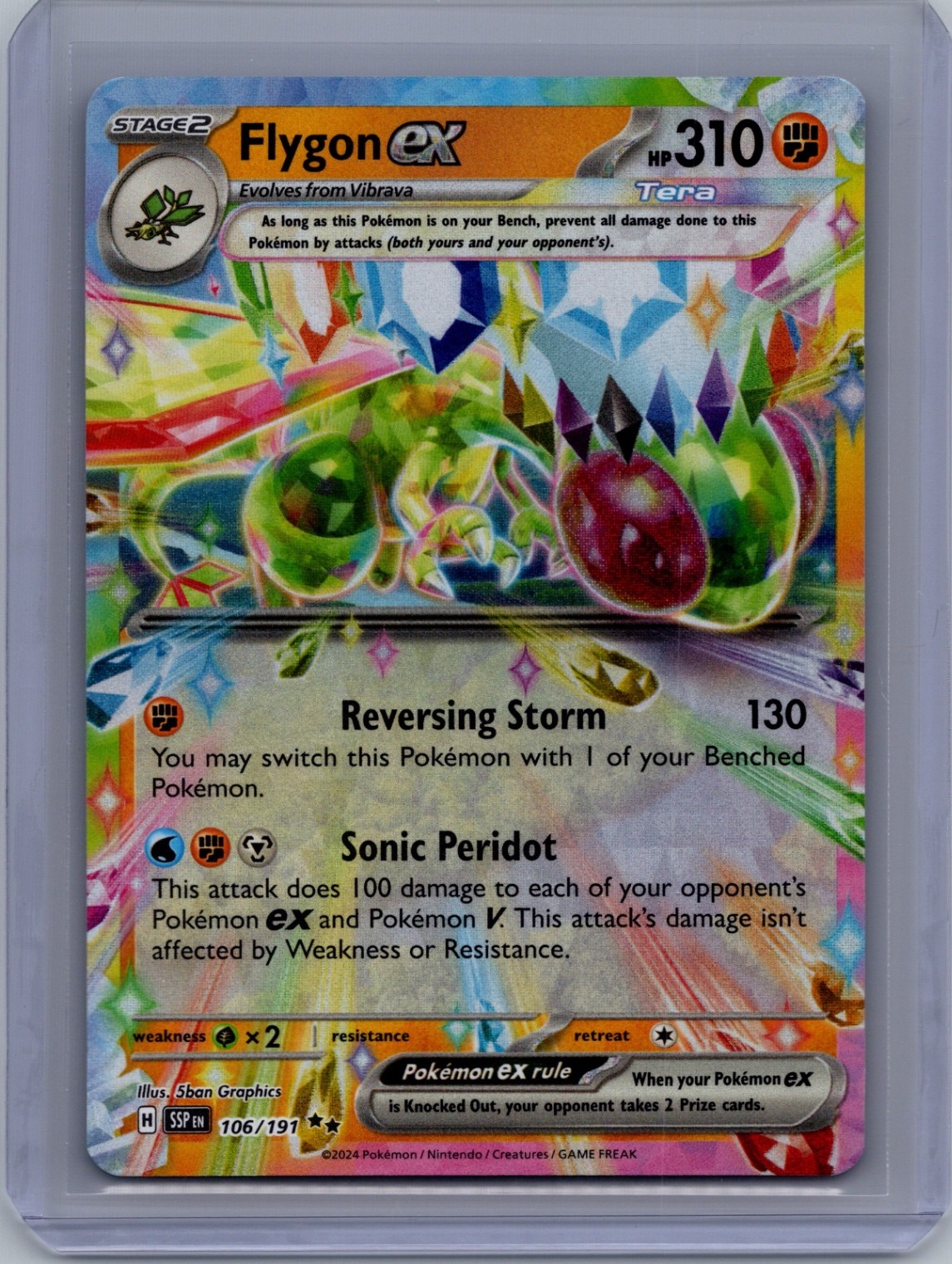Flygon ex - Double Rare SV08: Surging Sparks 106/191 NM