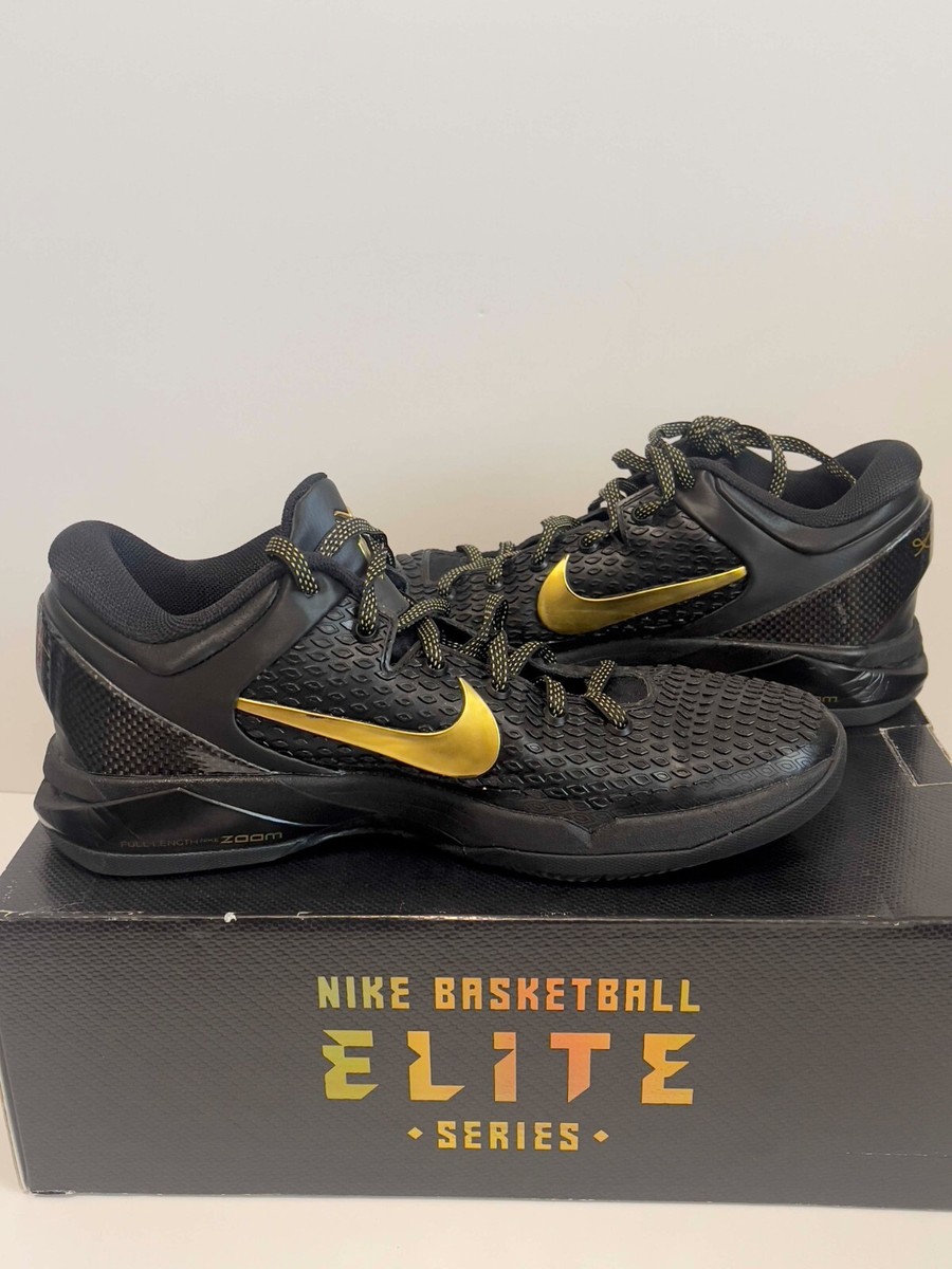 シューズ(男性用) Kobe Zoom VII System Elite 27cm Zoom Kobe 7 System Elite 'Home' - NBAグッズ バスケショップ