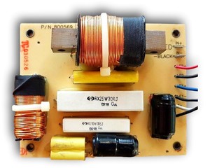 electro voice fri 2082