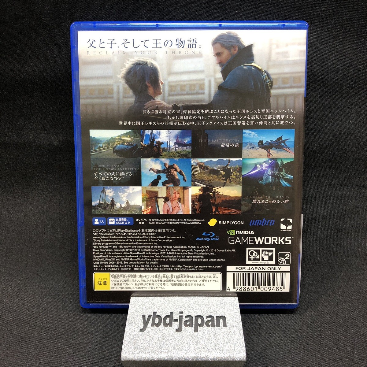 Final Fantasy XV PS4 square Enix Sony PlayStation 4 From Japan | eBay