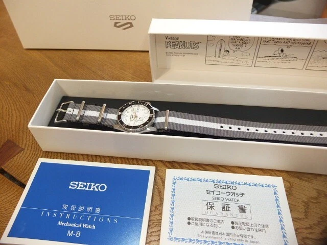 SEIKO 5 Sports 55th Anniversary PEANUTS Collaboration Limited SBSA233 Watch NEW