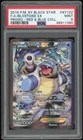 2016 Pokemon XY Black Star Blastoise Ex Full Art #XY122 PSA 9 Red & Blue Coll.