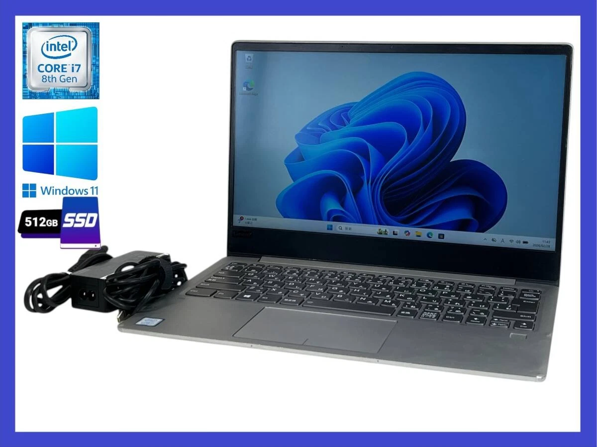 Lenovo IdeaPad 720S PC Laptops & Netbooks for Sale - Shop New