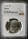 1948 50c Franklin Silver Half Dollar NGC MS64
