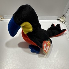 RARE Ty Beanie Baby Kiwi the Toucan 4070 Retired Tags 9-16-95 PVC Mint