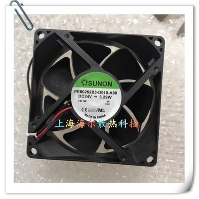 PE80252B3-D010-A99 DC24V 3.29W 2-Wire Axial Fan #iv
