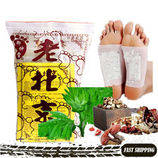 150-PCS Detox Foot Patches Pads Body Toxins Feet Slimming Deep Cleansing Herbal