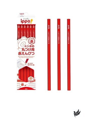 Red Pencils 12pcs Round Pencils Roll-resistant Hexagonal Ippo! 1