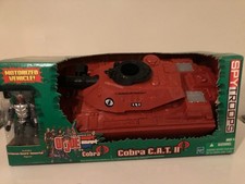 GI JOE COBRA CAT II MOTORIZED RARE CRIMSON GUARD FIGURE 2003 IN SEARS BOX NIB