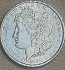1890 P Morgan Super luster BU very nice, no shipping, no reserve Sigma tested ++