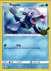 Popplio SM03 Promo Jumbo Card (First Partner Pack)