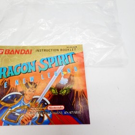 NES DRAGON SPIRIT BOX ONLY Foam Manual   Bag. No Game BANDAI 