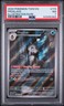 2024 POKEMON TWM EN-TWILIGHT MASQUERADE ILLUSTRATION RARE #174 FROSLASS PSA 7