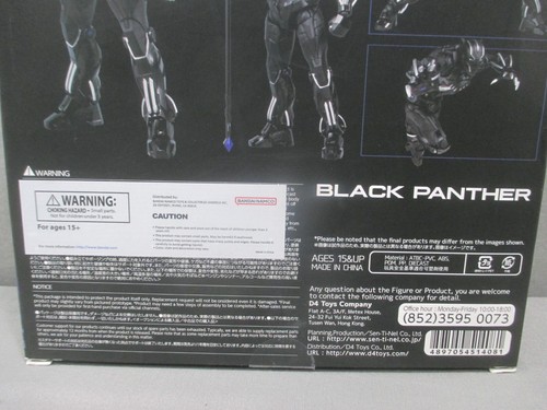 Armadura de Lucha PANTERA NEGRA Completa + Caja AUTÉNTICA Marvel D4 Toys Company 2020 - Imagen 10 de 10